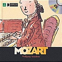 [중고] Mozart : First Discovery Music (Sheet Music)
