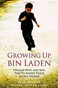 Growing Up Bin Laden (Paperback)