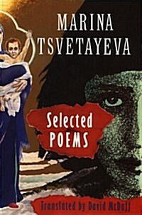 Selected Poems (Paperback)