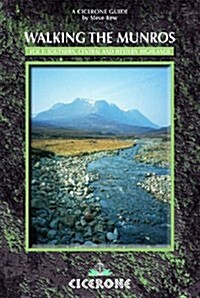 Walking the Munros Vol 1 - Southern, Central and Western Hig (Paperback)