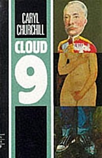 Cloud Nine (Paperback)