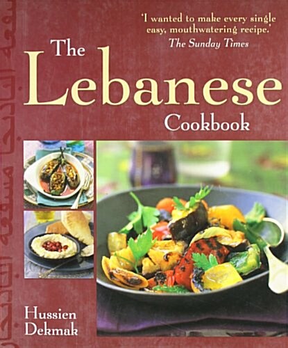 Lebanese Cookbook (Paperback)