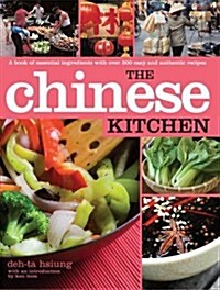 Chinese Kitchen (Paperback)