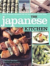 The Japanese Kitchen : Japanese Kitchen (Paperback)
