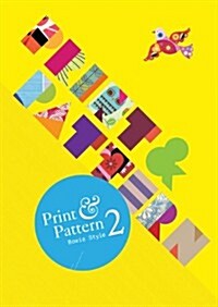 [중고] Print and Pattern 2 (Paperback)