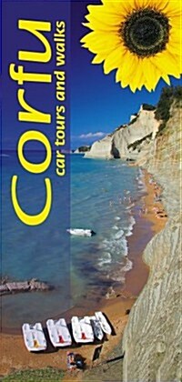 Landscapes of Corfu (Paperback)