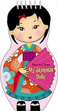 My Japanese Dolls (Board Book)