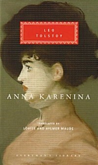 Anna Karenina (Hardcover)