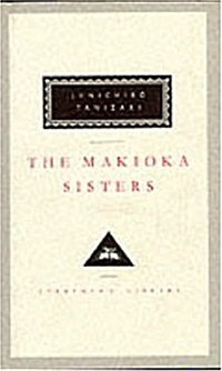 The Makioka Sisters (Hardcover)