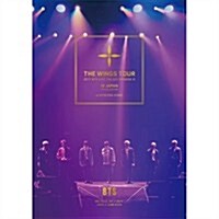 [수입] 방탄소년단 (BTS) - 2017 BTS Live Trilogy Episode III The Wings Tour In Japan ~Special Edition~At Kyocera Dome (Blu-ray)(Blu-ray)(2018)