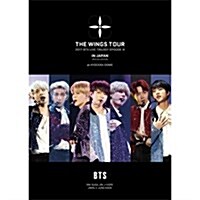 [수입] 방탄소년단 (BTS) - 2017 BTS Live Trilogy Episode III The Wings Tour In Japan ~Special Edition~At Kyocera Dome (Blu-ray+Live 사진집) (초회한정반)(Blu-ray)(2018)