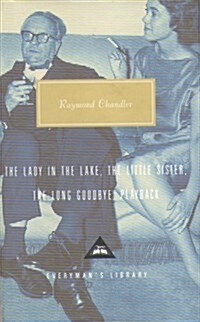 The Lady in the Lake, The Little Sister, The Long Goodbye, Playback : Volume 2 (Hardcover)