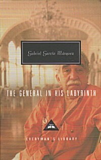 The General in his Labyrinth (Hardcover)