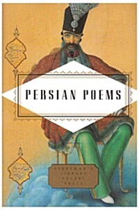 War Poems (Hardcover)