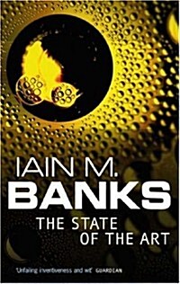 The State of the Art (Paperback)