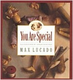You Are Special (Hardcover)