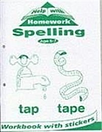 Spelling (Paperback)
