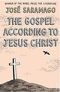 The Gospel According to Jesus Christ (Paperback)