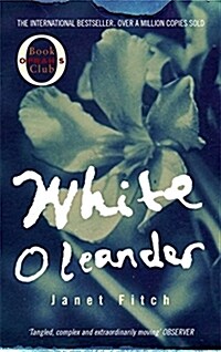 White Oleander (Paperback)