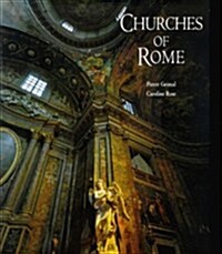 Churches of Rome (Hardcover)