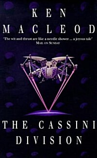 The Cassini Division : Book Three: The  Fall Revolution Series (Paperback)