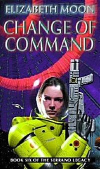 [중고] Change of Command (Paperback)