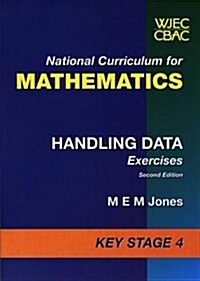 National Curriculum for Mathematics (Paperback)