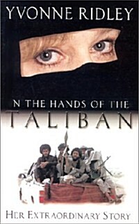 In the Hands of the Taliban (Paperback)