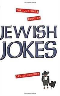 The Ultimate Book of Jewish Jokes (Paperback)