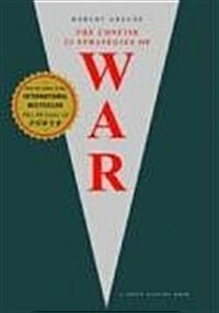 The Concise 33 Strategies of War (Paperback)