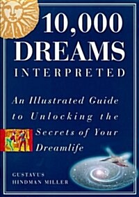 10, 000 Dreams Interpreted (Paperback, Rev ed)