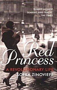 Red Princess : A Revolutionary Life (Paperback)