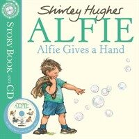 Alfie Gives a Hand (Paperback)