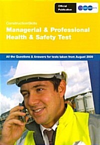 ConstructionSkills Managerial and Professional Health and Sa (Paperback)