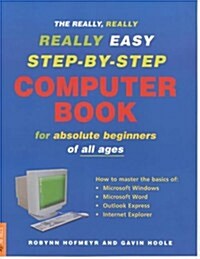 Really, Really, Really Easy Step-by-step Computer Book (Hardcover)