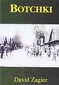 Botchki (Hardcover)