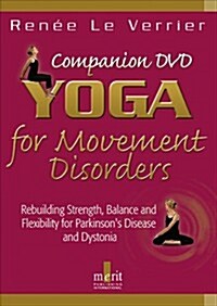 Yoga for Movement Disorders (Hardcover)