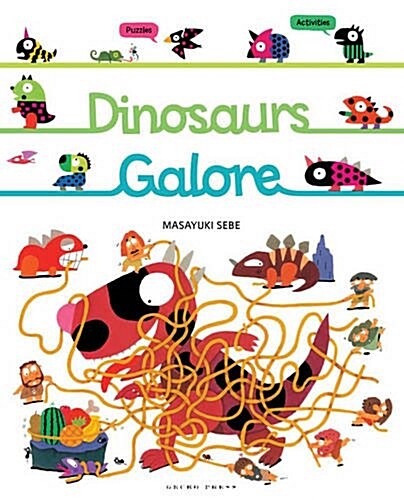 Dinosaurs Galore (Hardcover)