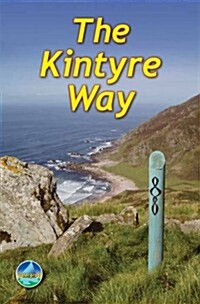 Kintyre Way (Spiral Bound, 2nd Revised edition)