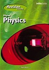 Higher Physics Revision Notes (Paperback)