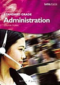 Standard Grade Administration Course Notes (Paperback)