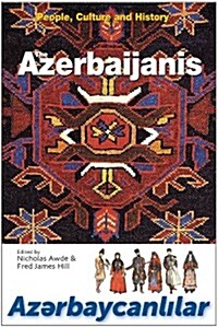 Azerbaijanis (Paperback)