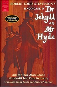 Unco Case O Dr Jekyll an Mr Hyde (Paperback)