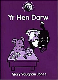 Yr Hen Darw (Hardcover)