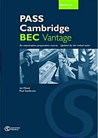 [중고] Pass Cambridge Bec Vantage Workbook (Paperback)