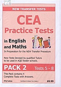 CEA Practice Tests in English and Maths (Paperback)