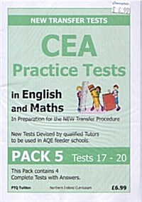 CEA Practice Tests in English and Maths (Paperback)