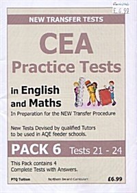 CEA Practice Tests in English and Maths (Paperback)