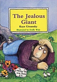 The Jealous Giant (Paperback)