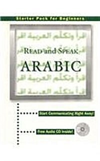 Read and Speak Arabic (Paperback)